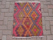 Zerbino, piccolo kilim