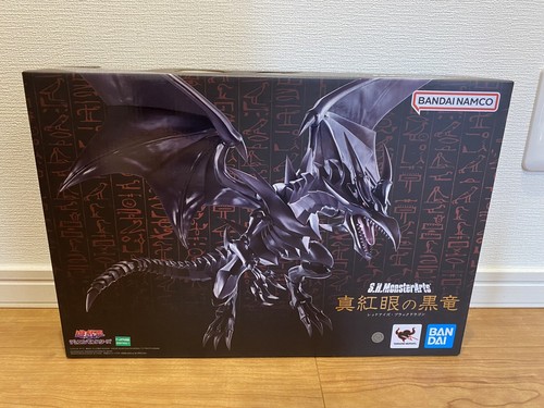 Bandai monsterarts - bandai, s.h.monsterarts