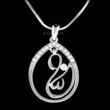 Cigno Lacrima ~ Design Stile