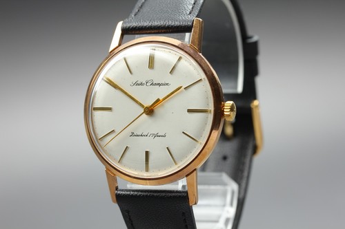 Orologio uomo vintage 1961 - uomo,
