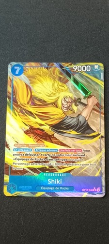 Shiki carte - (1),