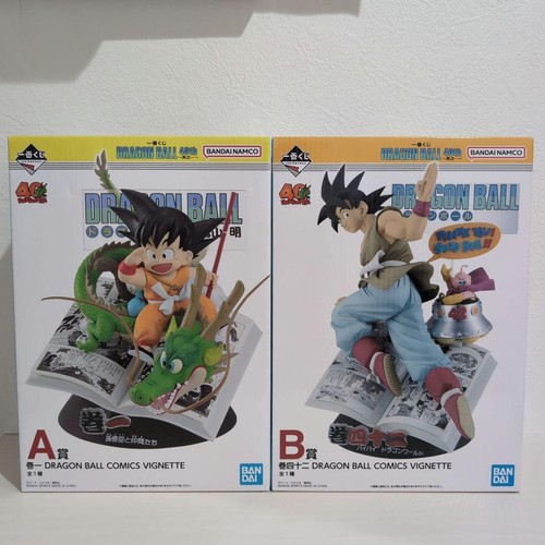 Ichiban kuji dragon - kuji, ball