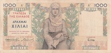 GRECIA GROSSA BANCONOTA 1.000 DRACME 1935 CIRCOLATA
