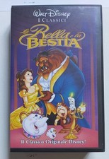 La Bella e la Bestia (1993) VHS