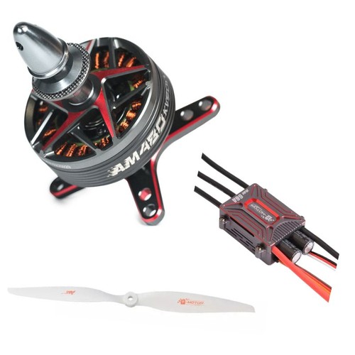 Motor am480 600kv motore - 600kv,