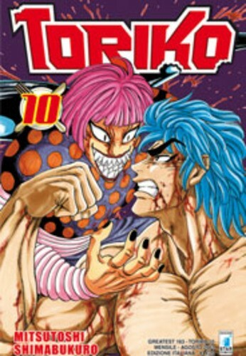 Toriko 10 greatest - -,