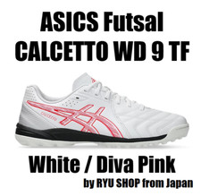 Scarpe futsal ASICS CALCETTO
