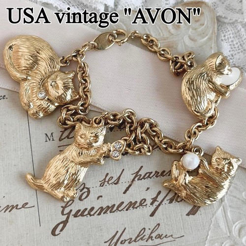 Bracciale catena vintage