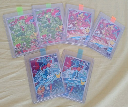 Pokemon primi compagni - pokemon,