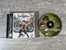 Suikoden II (PlayStation 1 PS1) Completo W Reg - Testato - (DANNI CAUSATI DALL'ACQUA)