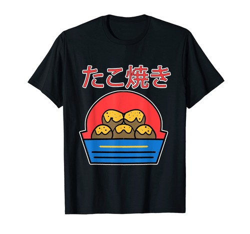 Shirt takoyaki - t-shirt, takoyaki_