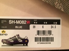 SHIMANO MTB Scarpe SH-M082W
