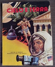 Heaven and Earth Figurine