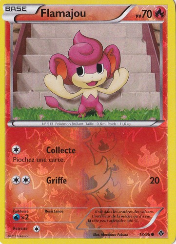 Flamajou