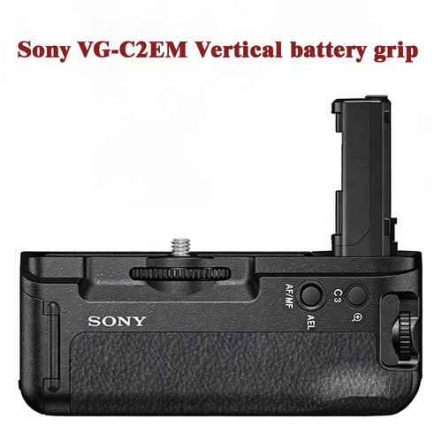 Sony c2em impugnatura - vg-c2em,