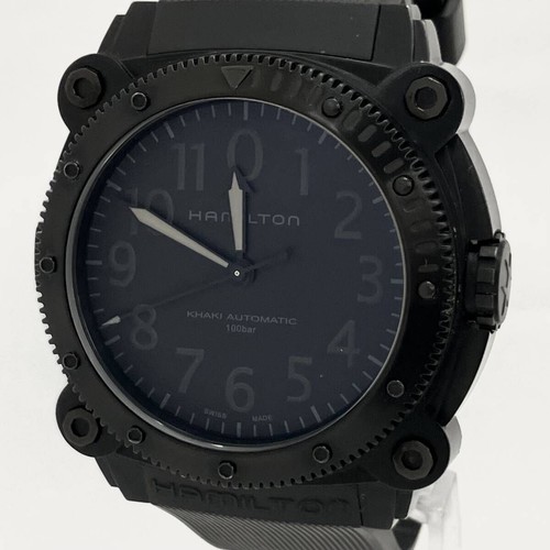 Hamilton h785050 khaki - hamilton,