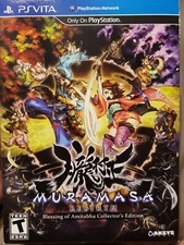 Muramasa rebirth collector - rebirth,