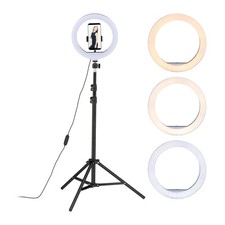 Ring light led - ring, treppiede