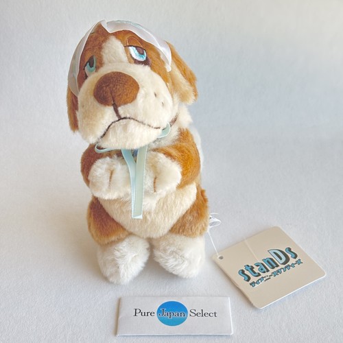Peluche nana disney stands - nana,