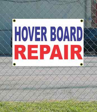 2x3 HOVER BOARD REPAIR Red