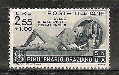 1936 kingdom orace lire - 1936,