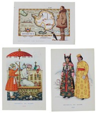 VSEVOLODE NICOULINE lotto 3 cartoline Repubblica dei Ragazzi (viaggiate, 1960 ca