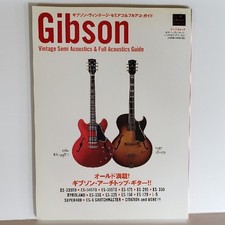 Gibson