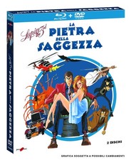 Lupin III - La Pietra Della
