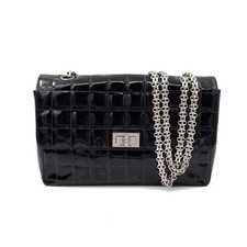 CHANEL Patent 2.55 Chocolate