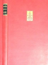 LE BUCOLICHE VIRGILIO ZANICHELLI 1958 POETI DI ROMA RILEGATO CON SOVRACCOPERTA