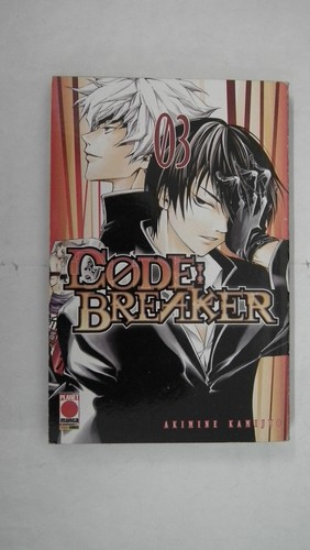 Code breaker akimine - 3, di