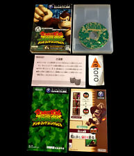 DONKEY KONG JUNGLE BEAT