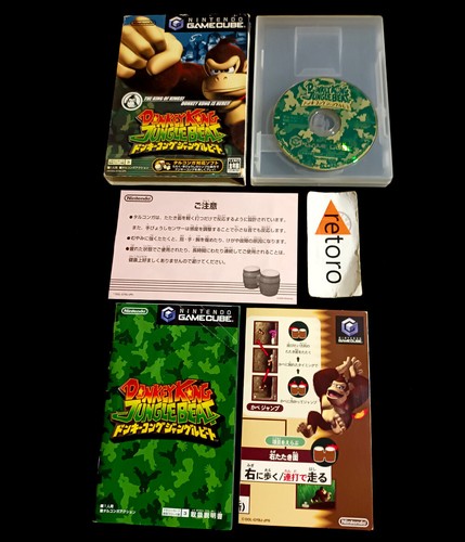 Donkey kong jungle beat - jungle,