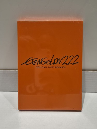 Evangelion 22 you can - :, 2.22