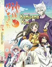Kamisama Kiss  Season 1-2