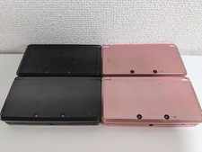Console Junk Nintendo 3DS