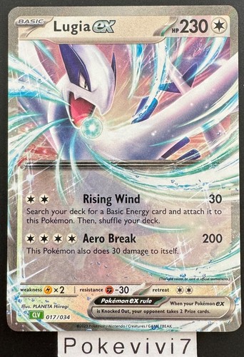 Carte pokemon lugia 017 - carte,