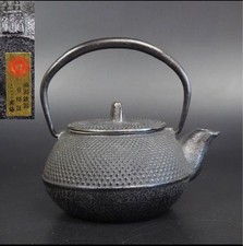 Inutilizzata nanbu ironware - nanbu,