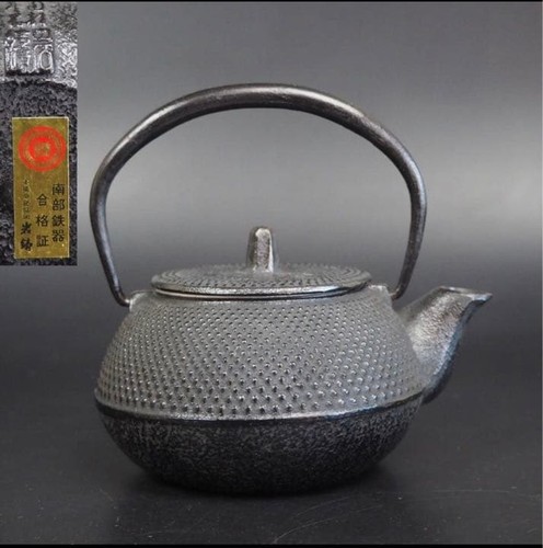 Inutilizzata nanbu ironware - inutilizzata,