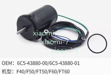  Motore Assetto Inclinazione Elettrica 6C5-43880 per Yamaha 4 Tempi 40cv F40/50/60FT60Fuoribordo 
