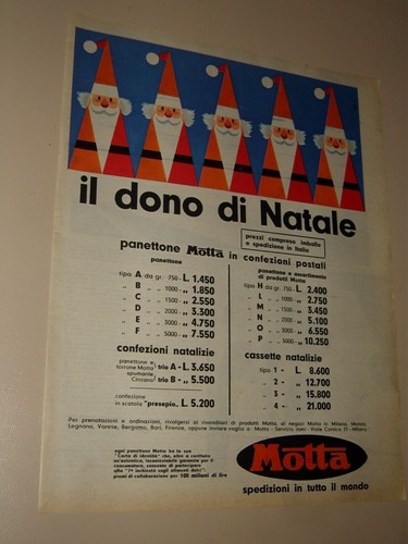 Motta panettone natale - panettone, natale=anni