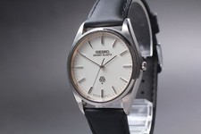 Orologio Uomo NUOVO Cintura