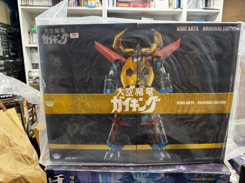 King arts gaiking legend - king,
