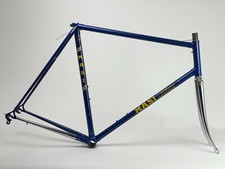 Vintage Masi Nuova Strada Blue