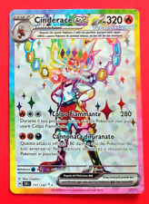 Carta Pokemon Cinderace ex Full Art - Corona Astrale 157/142 Italiano