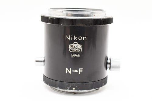 Raro quasi come nuovo nikon - raro!,