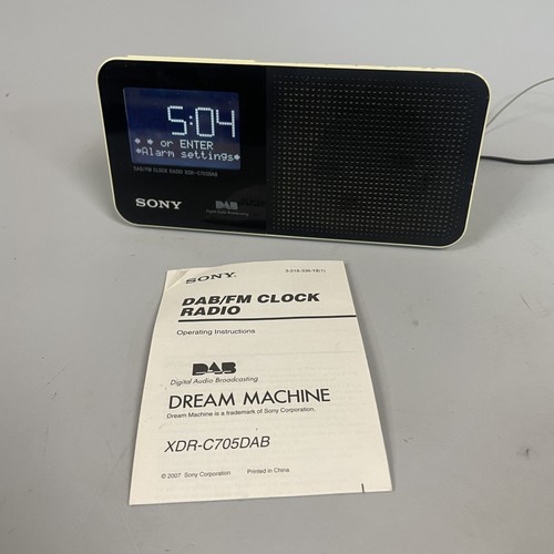 Sony dream machine - sony,