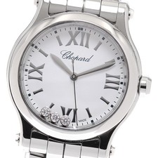 Orologio da donna Chopard
