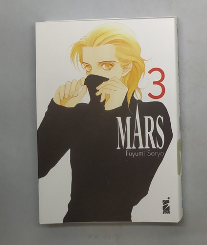 Mars fuyumi soryo star - mars, 3