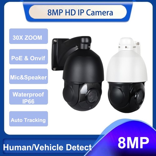 Ibirdview 30x zoom 8mp poe - 30x,
